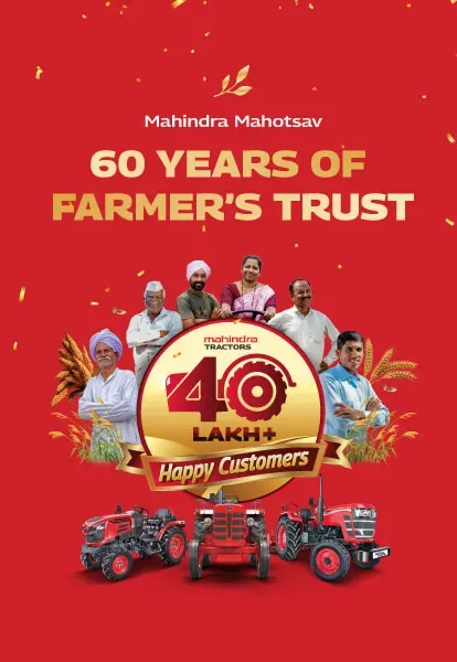 www.mahindratractor.com