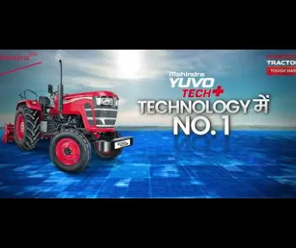 Mahindra Yuvo Tech Plus series | Potato Special Tractor | Mahindra Tractors | Hindi